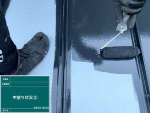 高知市布師田 S様邸
屋根塗装