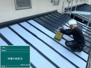 高知市布師田　Ｓ様邸
屋根塗装