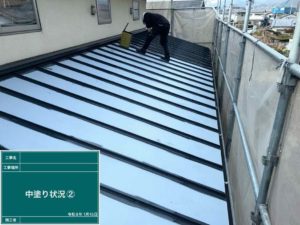 高知市布師田　Ｓ様邸
屋根塗装