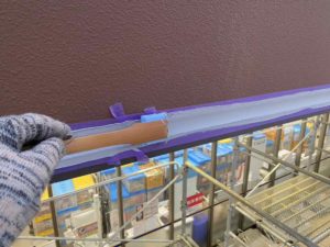 高知市北本町　A様店舗
シーリング工事