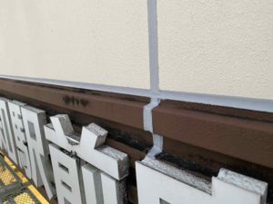 高知市北本町 A様店舗
シーリング工事