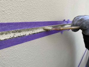 高知市北本町　A様店舗
シーリング工事