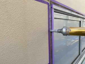 高知市北本町　A様店舗
シーリング工事