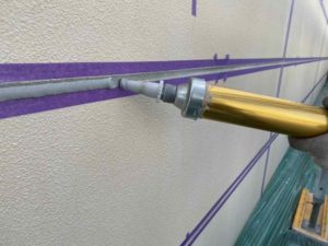 高知市北本町　A様店舗
シーリング工事