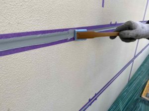 高知市北本町　A様店舗
シーリング工事