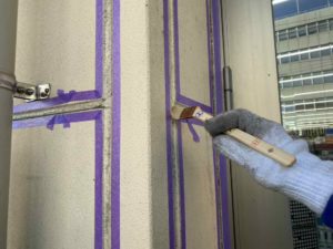 高知市北本町 A様店舗
シーリング工事