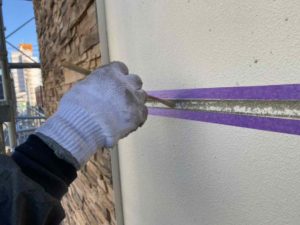 高知市北本町　A様店舗
シーリング工事