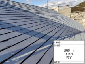 高知市みづき K様邸
屋根塗装