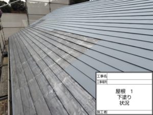 高知市みづき　K様邸
屋根塗装