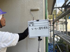 宿毛市片島　Ｙ様邸
外壁塗装