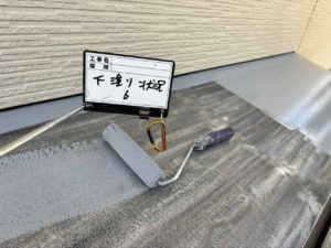 香南市野市町西佐古　M様邸　屋根塗装