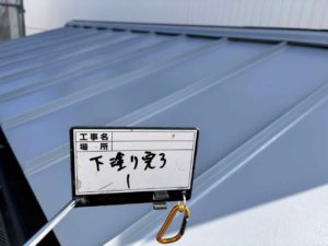 香南市野市町西野　　　Ｂ様邸　屋根塗装