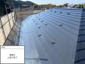 2月10日の作業状況