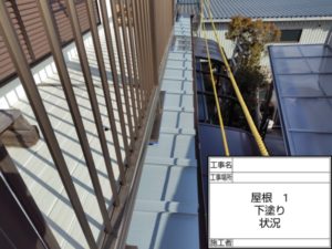 高知市福井町　M様邸
屋根塗装