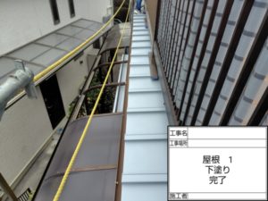 高知市福井町　M様邸
屋根塗装