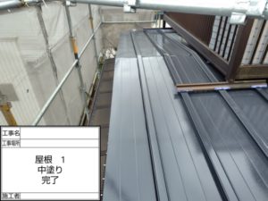 高知市福井町　M様邸
屋根塗装