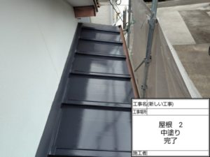 高知市福井町　M様邸
屋根塗装