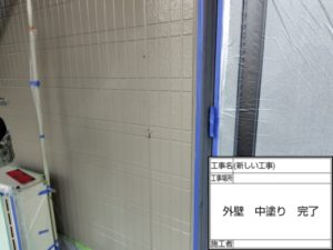 高知市中秦泉寺　ハイツN様　外壁塗装