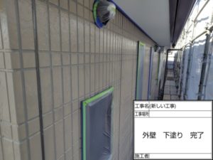 3月19日の作業状況