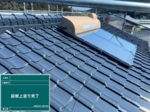 土佐町田井　Ｋ様邸
屋根塗装