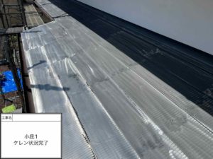 香南市赤岡町　Ｔ様邸
屋根塗装