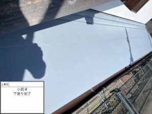 香南市赤岡町　Ｔ様邸
庇屋根塗装