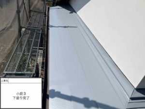 香南市赤岡町　Ｔ様邸
庇屋根塗装