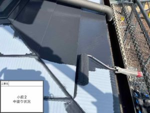 香南市赤岡町　Ｔ様邸
庇屋根塗装