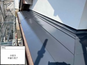 香南市赤岡町　Ｔ様邸
庇屋根塗装