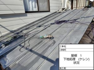 高知市一宮東町　Ｅ様邸
屋根塗装