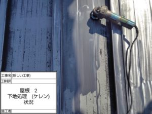 高知市一宮東町 E様邸
屋根塗装