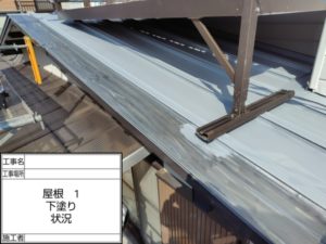 高知市一宮東町　Ｅ様邸
屋根塗装