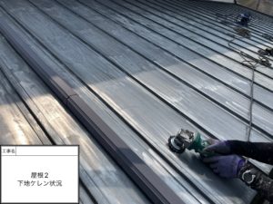 南国市大そね甲　Ｋ様邸
屋根塗装