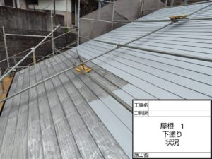 仁淀川町大板　Ｙ様邸
屋根塗装